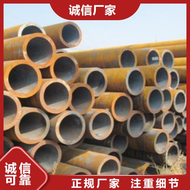 厚壁钢管异型钢管注重细节详细参数