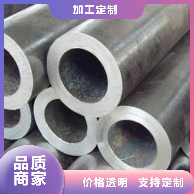 厚壁钢管【【厚壁钢管】】放心购细节严格凸显品质
