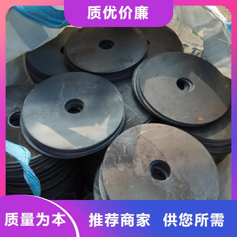 【冲压件】零切钢管用心做好每一件产品真实拍摄品质可靠