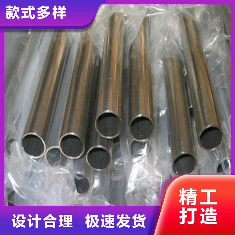 精密钢管直缝焊管订购买的放心安兴用的舒心