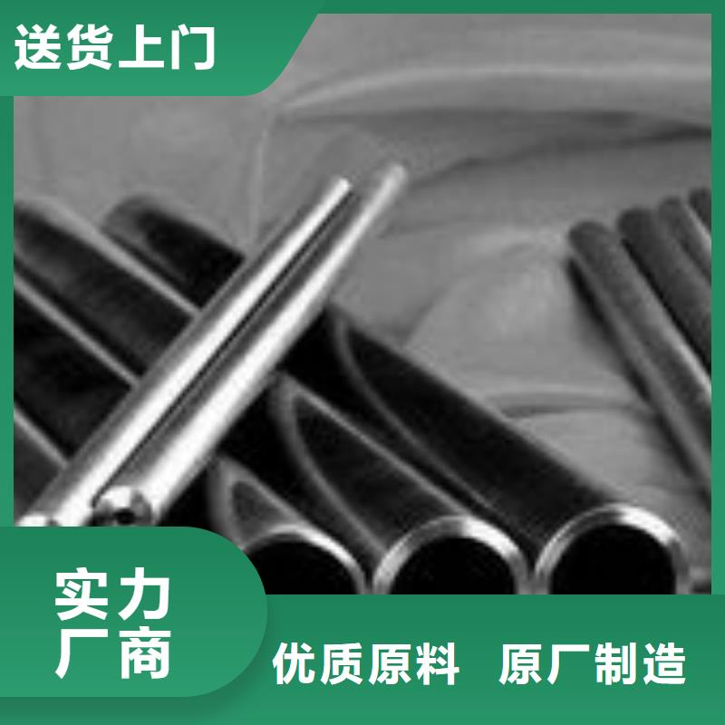 精密钢管-Q355C方矩管实体诚信经营本地生产厂家