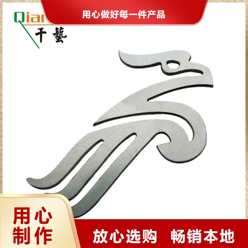激光切割打孔钢板折弯合金钢管免费安装本地厂家