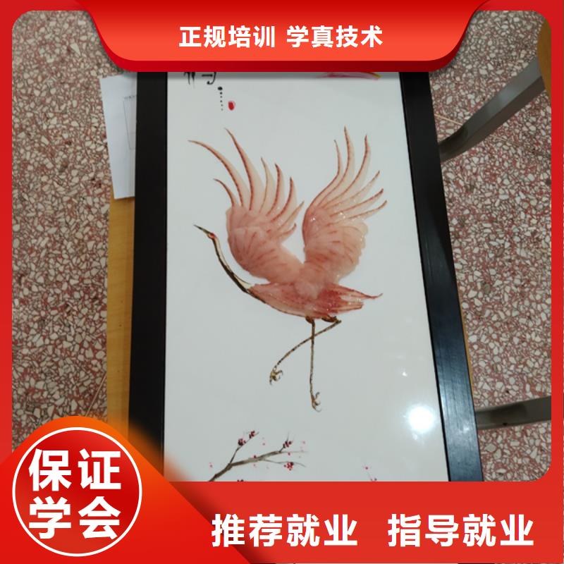 较好的烹饪技校是哪家|厨师烹饪培训中西糕点实操培训