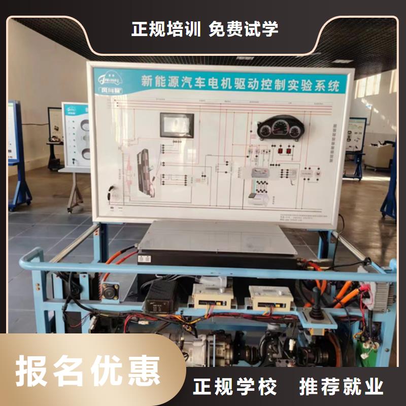 只学技术的修车汽修技校|顶级汽车维修学校有哪些|同城制造商