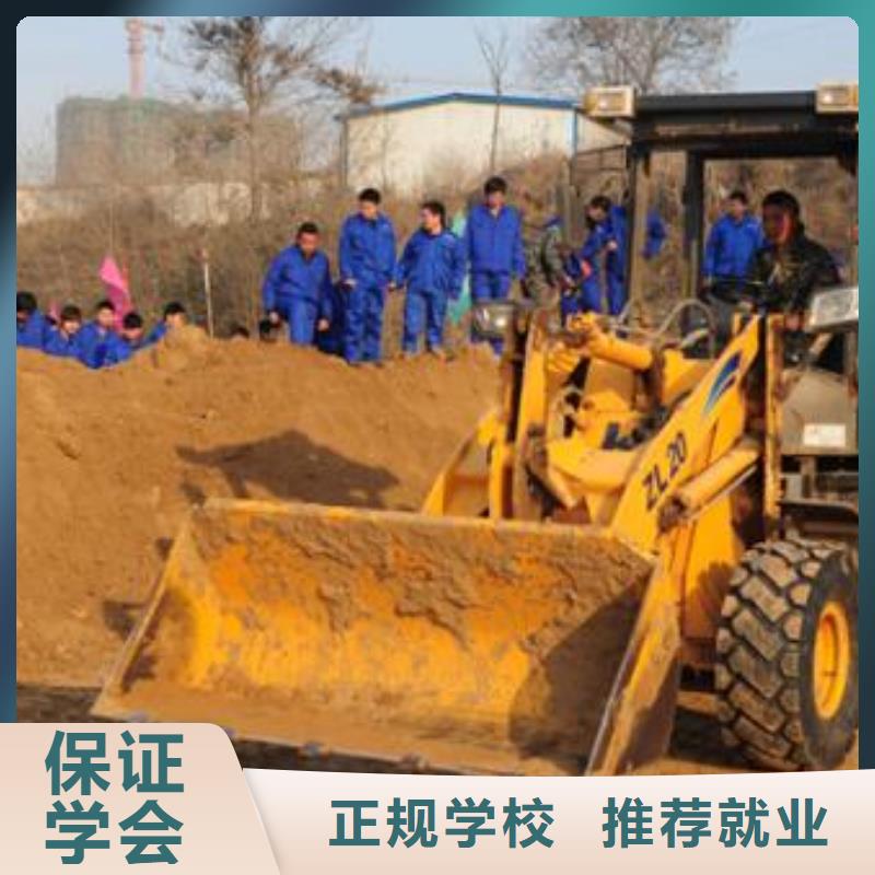 装载机培训哪里有挖掘机铲车叉车驾驶学校实操教学同城生产厂家