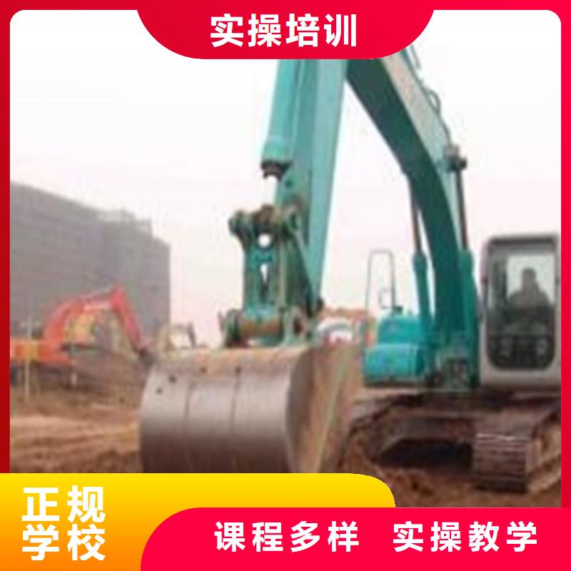 塔吊叉车培训,学数控机床UG编程学费多少钱就业前景好校企共建