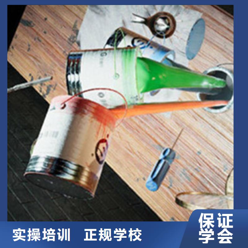 计算机培训厨师烹饪短期培训班全程实操免费试学