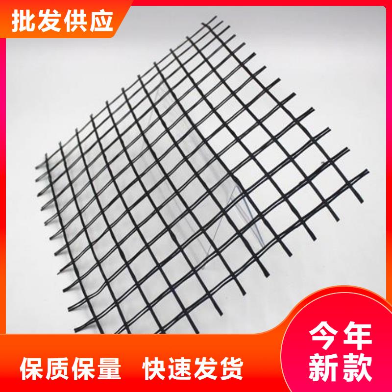 玻纤土工格栅防渗膜现货供应制造生产销售