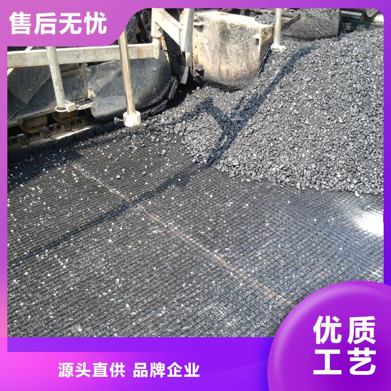 【玻纤土工格栅_蜂巢格室一周内发货】同城制造商