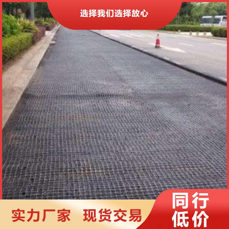 玻纤土工格栅,TPO防水卷材质量牢靠工程施工案例