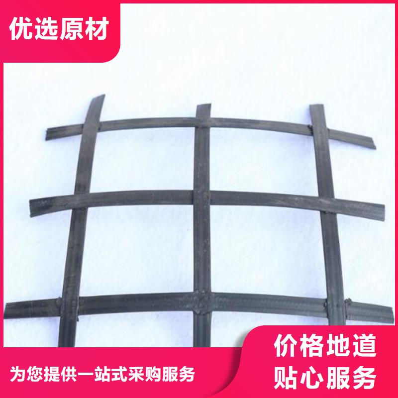 矿用钢塑复合假顶网_TPO防水卷材品牌专营同城生产商