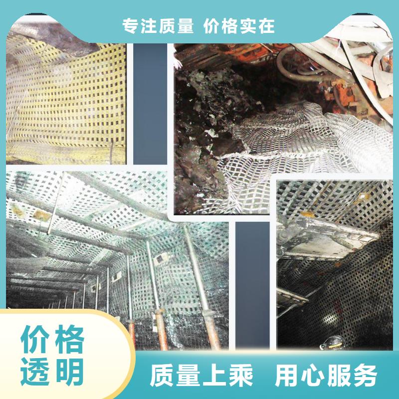 矿用钢塑复合假顶网-单向塑料土工格栅优良工艺支持定制加工