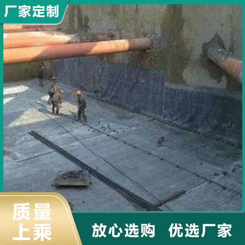 膨润土防水毯【双向塑料土工格栅】工艺成熟种类齐全