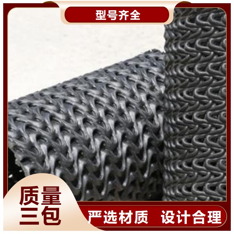 硬式透水管-长丝土工布客户满意度高同城经销商