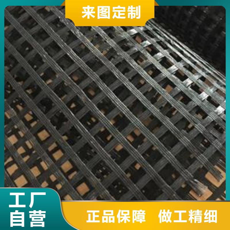 玻璃纤维土工格栅【三维土工网垫】资质认证市场报价