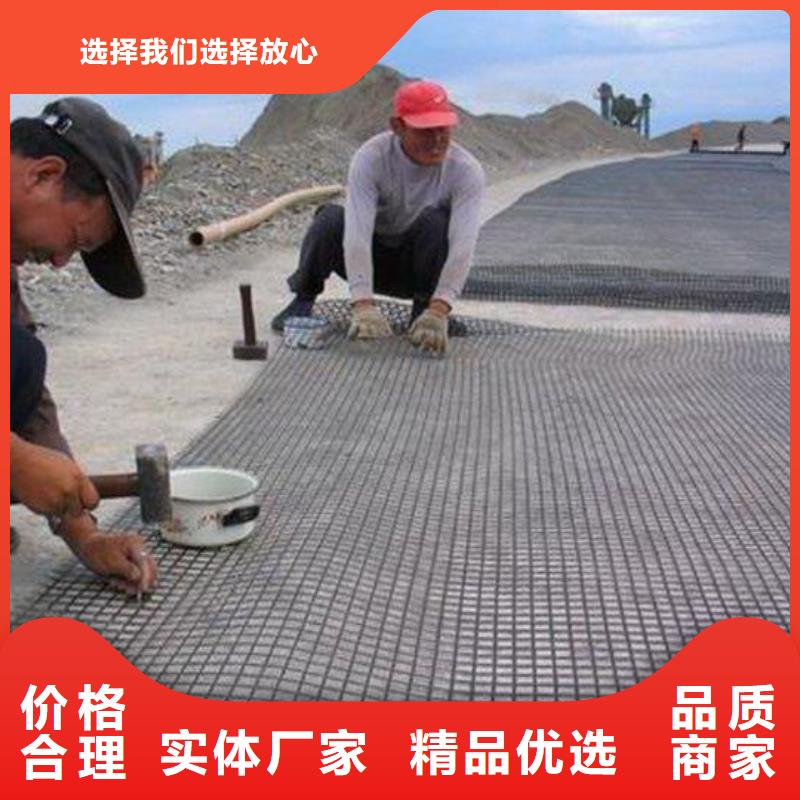 【玻璃纤维土工格栅】复合土工膜工期短发货快本地供应商