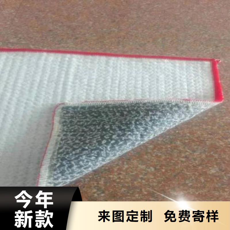 膨润土防水毯,玻纤土工格栅好产品不怕比品质信得过