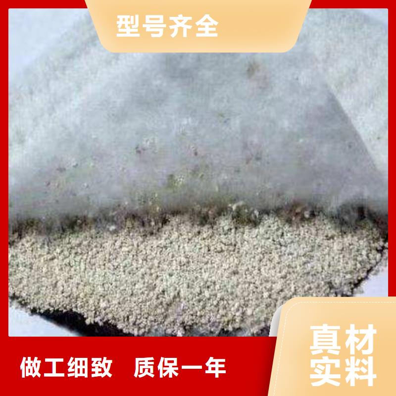 膨润土防水毯工程布优选好材铸造好品质经验丰富质量放心