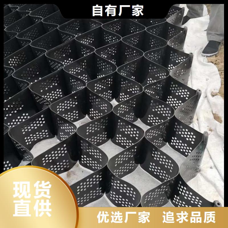 土工格室透水土工布质量不佳尽管来找我的简单介绍