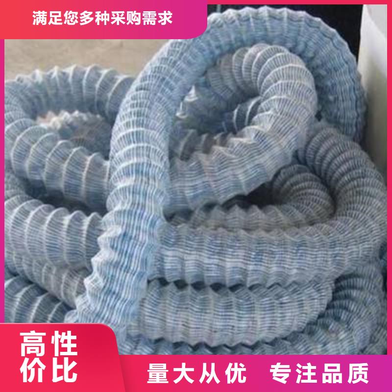 软式透水管_【塑料土工格栅】保障产品质量同城经销商