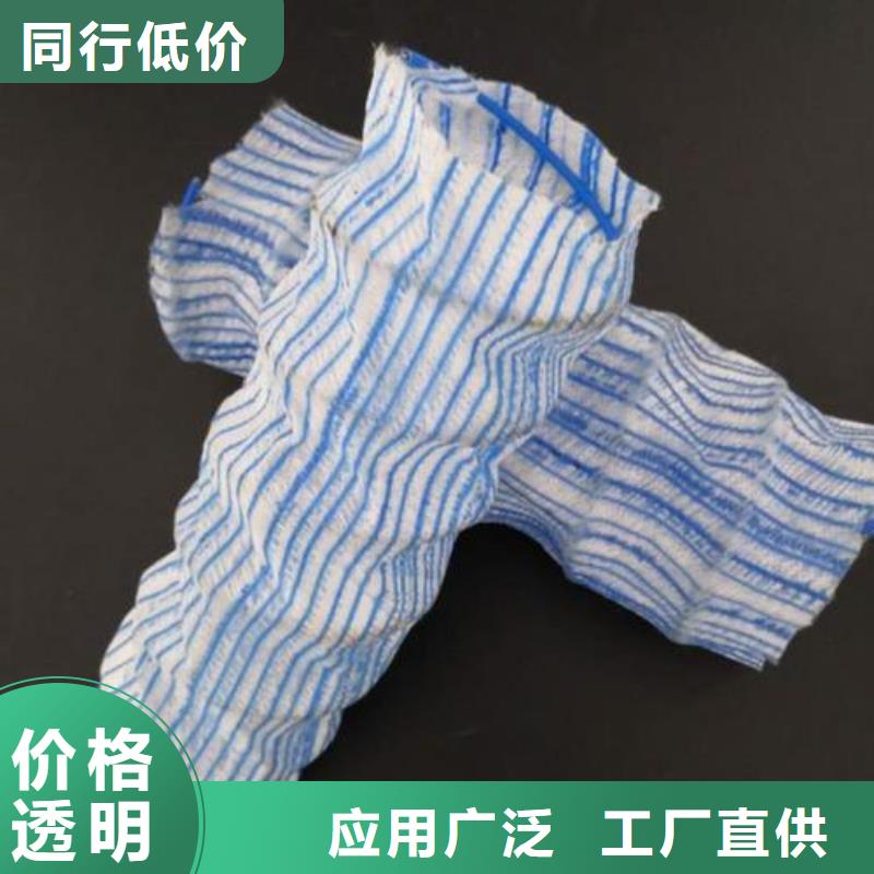 软式透水管-养殖膜厂家新品本地服务商