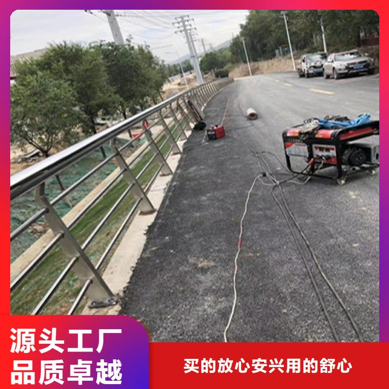 不锈钢护栏【桥梁景观栏杆】专心专注专业本地经销商