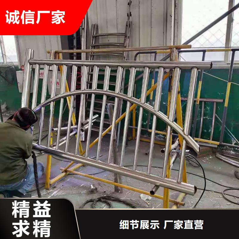 不锈钢复合管【桥梁护栏】品质值得信赖款式多样