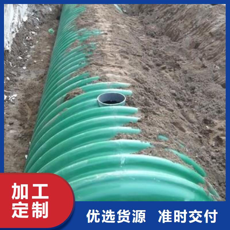 玻璃钢化粪池浙江不锈钢水箱匠心制造当地供应商