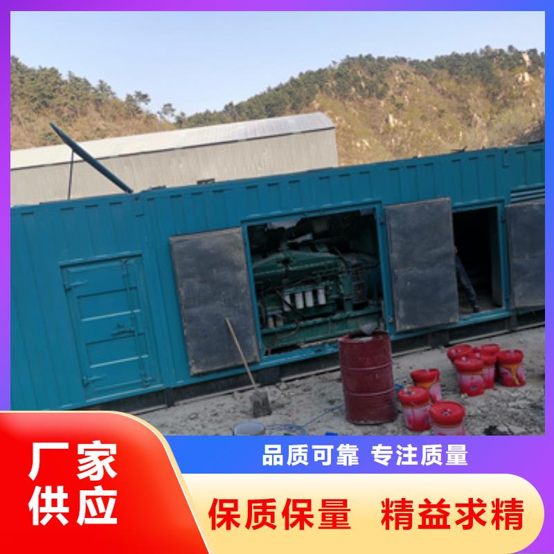 万宁市柴油发电机租赁本地厂家现货速发好货有保障