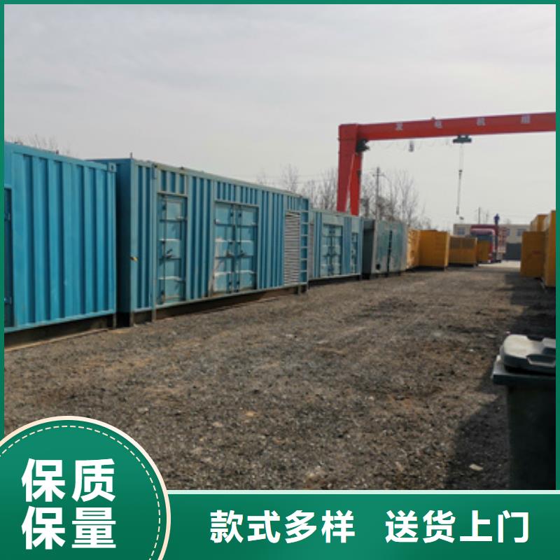 租电源车免费寄样