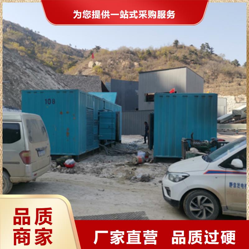 箱变出租发货快包运费支持定制加工