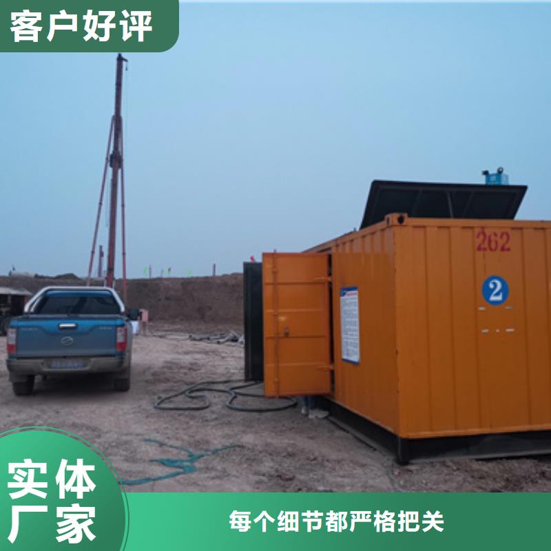 1200KW发电机租赁发货快价格优厂家直销货源充足