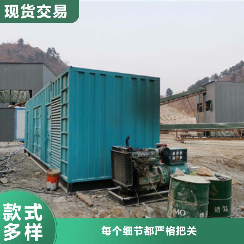 应急发电车租赁放心选择质量放心让客户买的放心