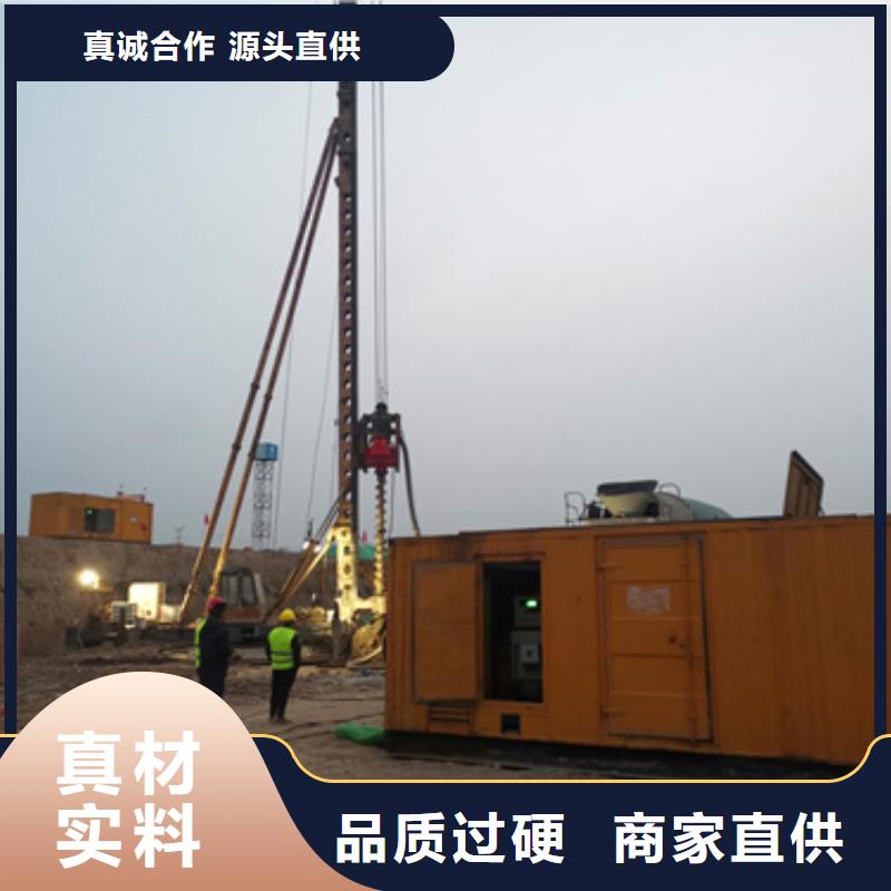 600KW电源车租赁放心选择质量放心实体厂家支持定制
