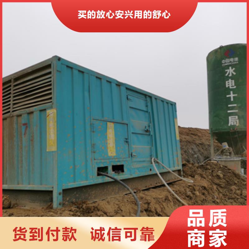 出租50KW发电机含运费含电缆24小时现货速发本地生产商