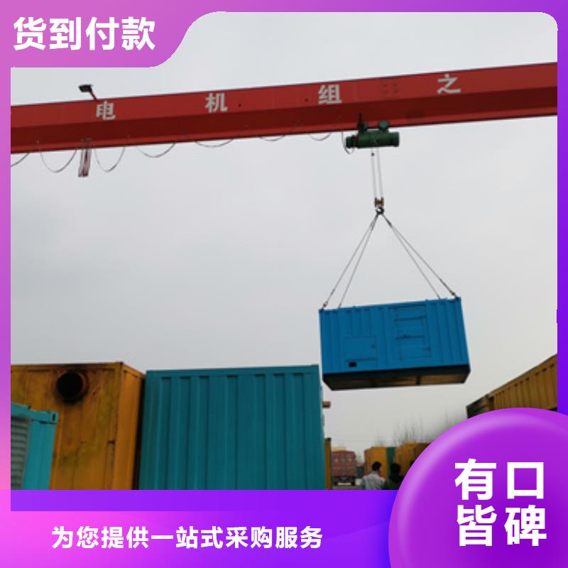 租赁美式变压器电话不断创新