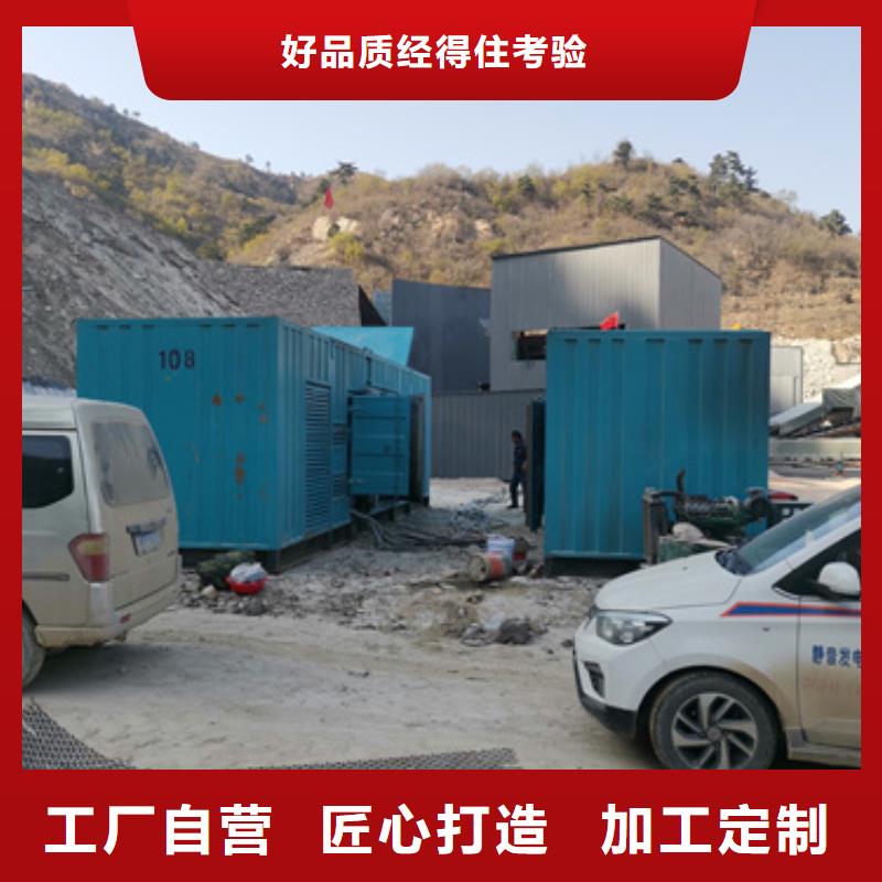 变压器租赁本地厂现货直供本地厂家