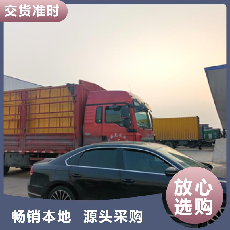租赁美式变压器电话当地生产厂家