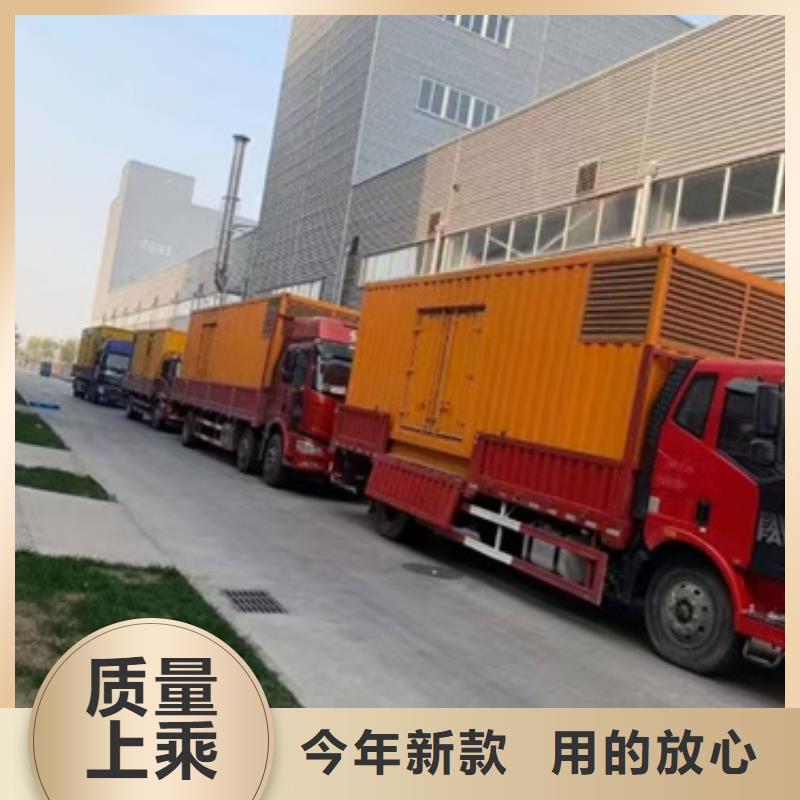 发电机租赁电话当地生产厂家