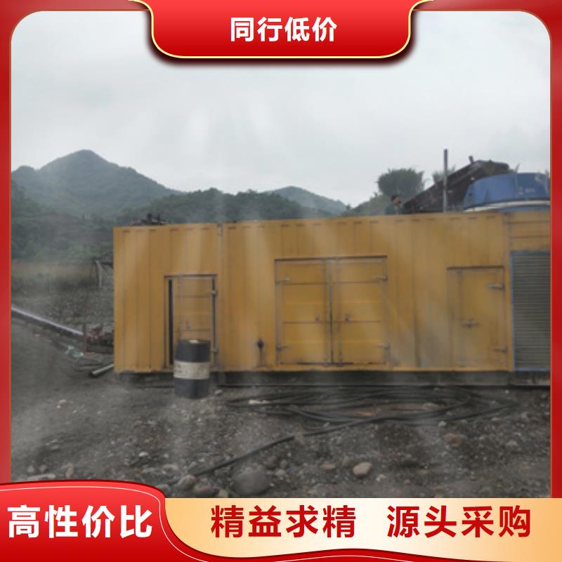 租赁变压器电话厂家采购