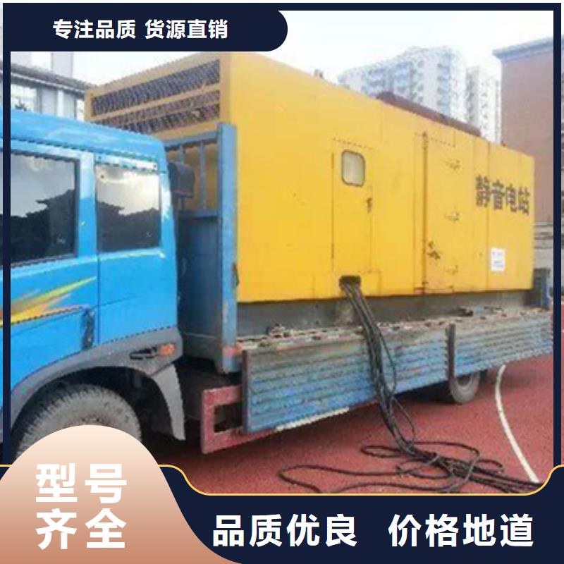租赁发电车本地厂现货直供当地生产厂家