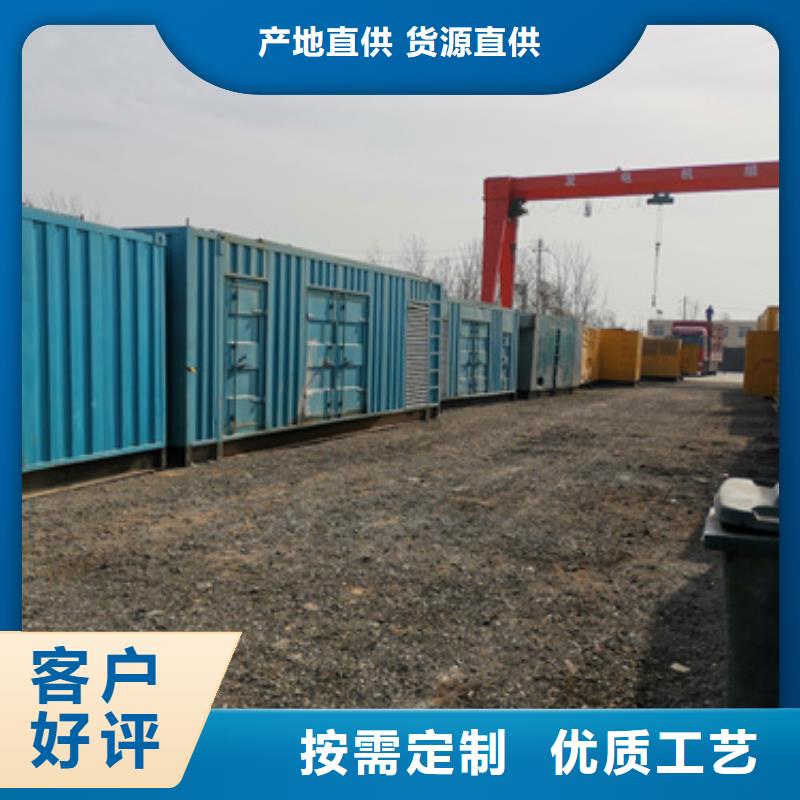 欧式变压器租赁当地服务商