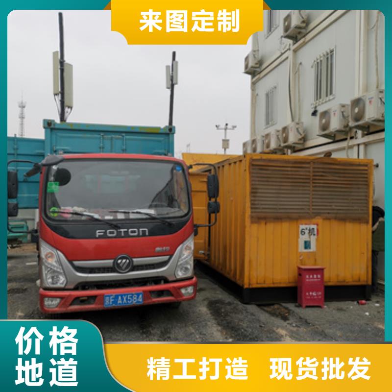 应急发电车租赁多种规格库存充足
