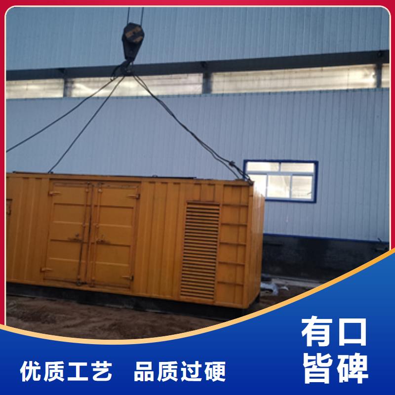 应急发电车租赁本地品牌