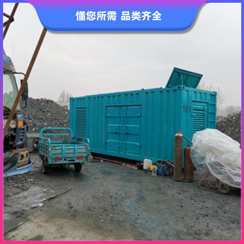 UPS电源出租含税含运费准时交付