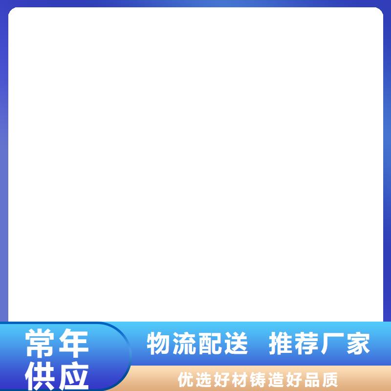 地磅传感器,计价秤买的是放心支持定制加工