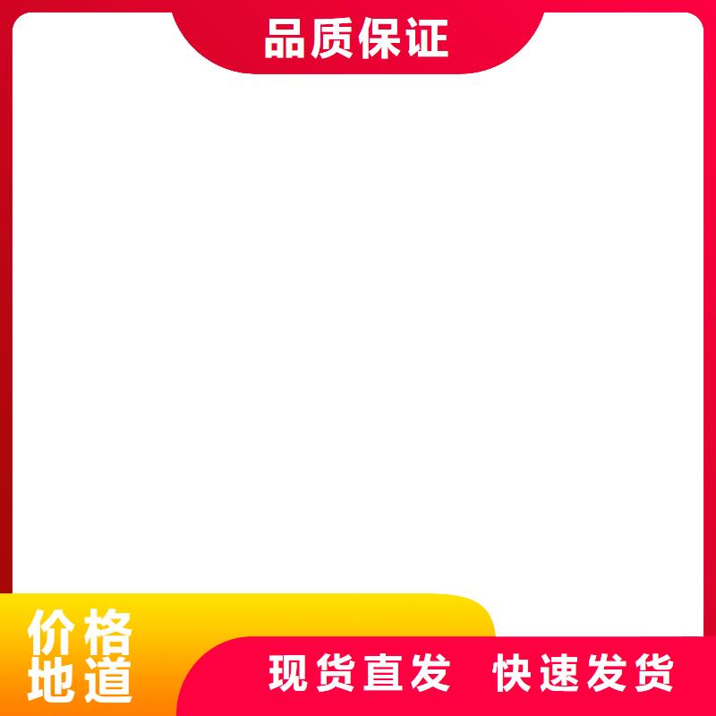 电子吊秤【地磅】品质做服务专注细节更放心