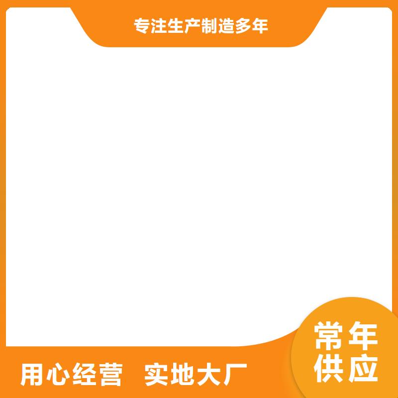 地磅价格重信誉厂家敢与同行比价格