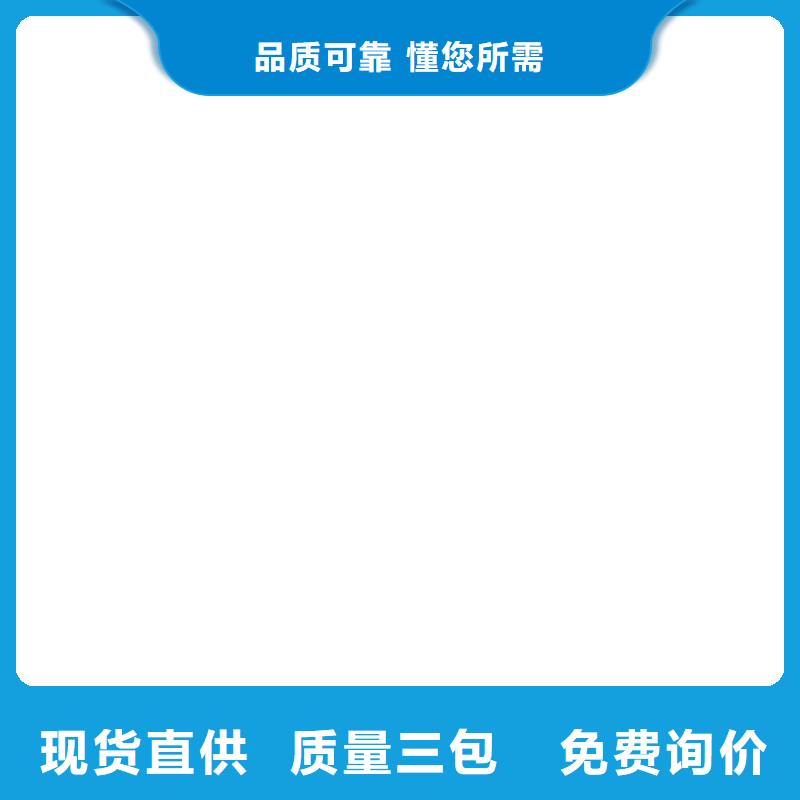 电子汽车衡地磅快捷物流实时报价