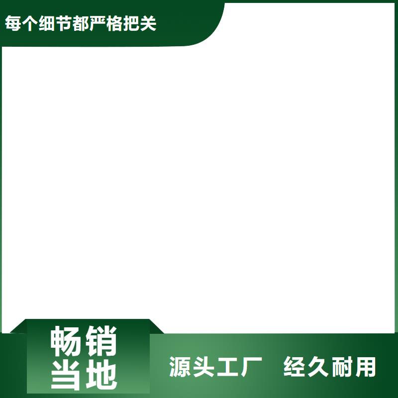 【电子地磅,称重系统支持非标定制】批发供应